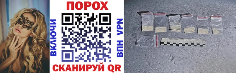 Купить где  Короча  АМФ VHQ 