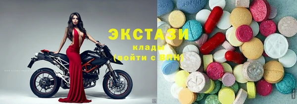 мефедрон мука Дмитриев