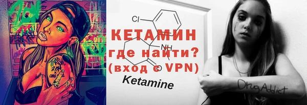 мефедрон мука Дмитриев
