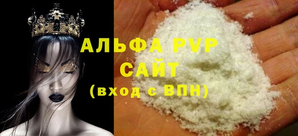 прущая мука Дмитровск