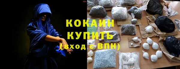 мефедрон мука Дмитриев