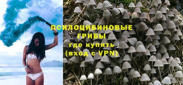 мефедрон мука Дмитриев