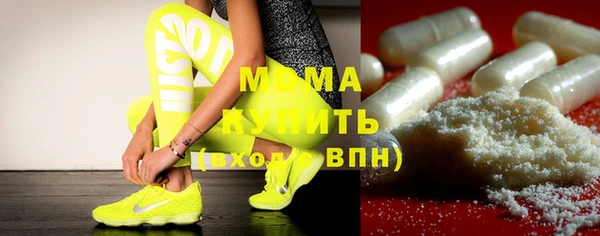 дмт Дмитров