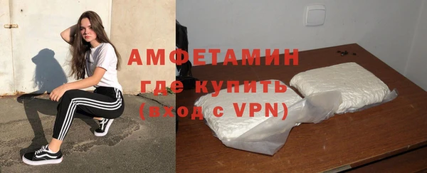 мефедрон мука Дмитриев