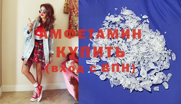мефедрон мука Дмитриев