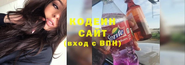 прущая мука Дмитровск