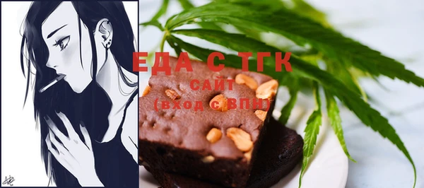 прущая мука Дмитровск