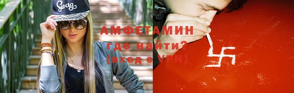 мефедрон мука Дмитриев