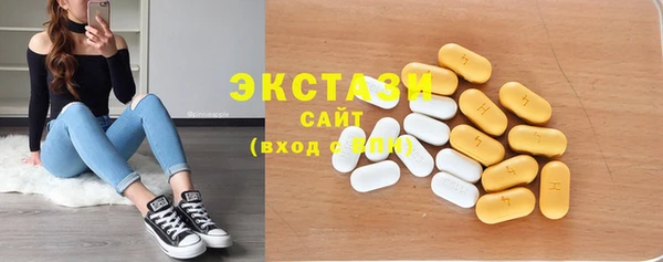 мефедрон мука Дмитриев