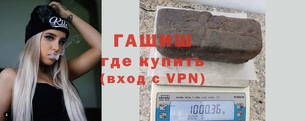 прущая мука Дмитровск
