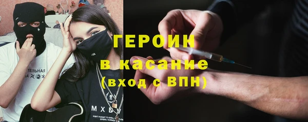 прущая мука Дмитровск
