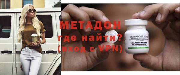 мефедрон мука Дмитриев