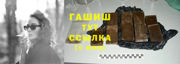 прущая мука Дмитровск