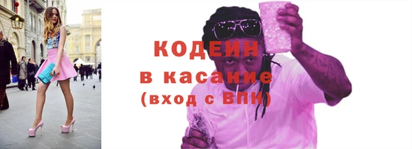 дмт Дмитров