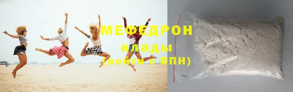 дмт Дмитров