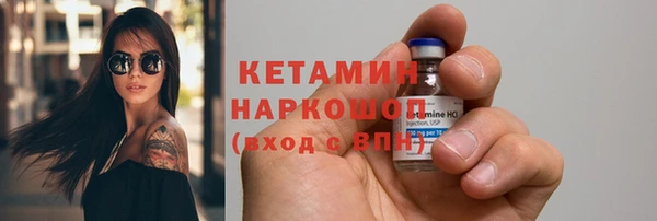 мефедрон мука Дмитриев