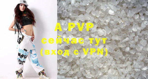 мефедрон мука Дмитриев
