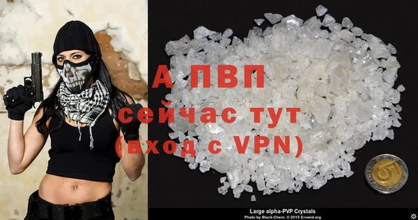прущая мука Дмитровск