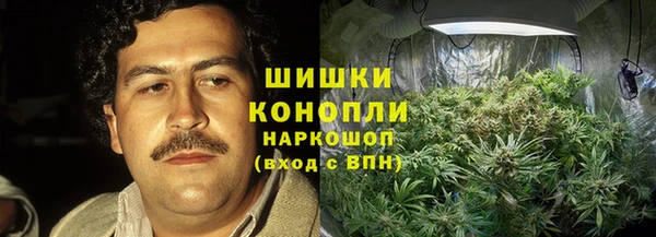 мефедрон мука Дмитриев