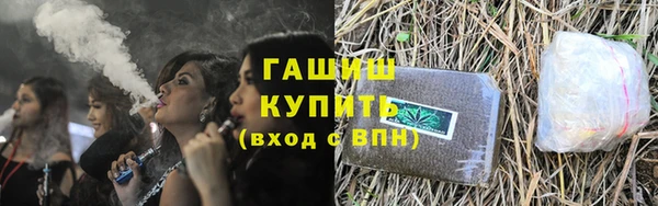 мефедрон мука Дмитриев