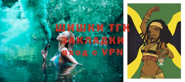 прущая мука Дмитровск