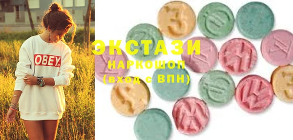 дмт Дмитров