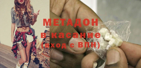 мефедрон мука Дмитриев