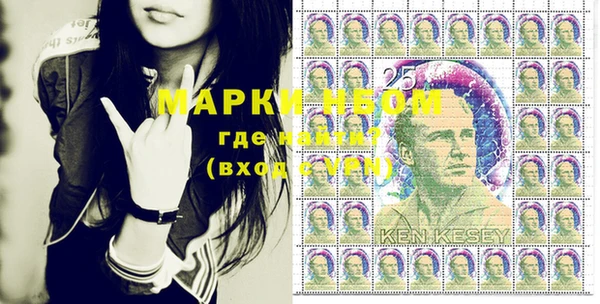 прущая мука Дмитровск