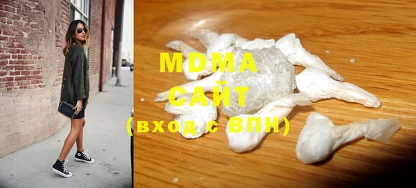 дмт Дмитров