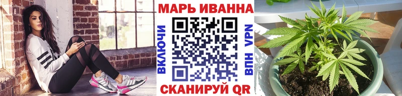 Купить закладки  Короча  Каннабис планчик 